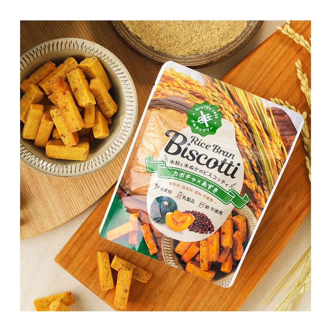 Pumpkin adzuki gluten free distributor better sweet baby biscuits