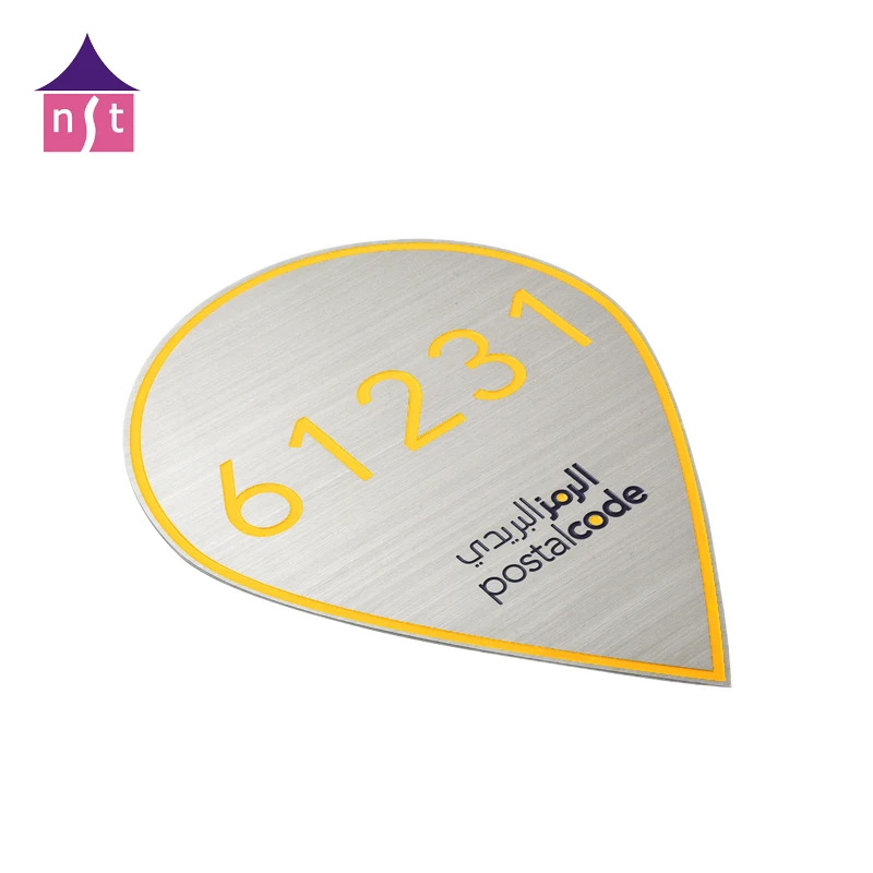 Free design customized stainless steel printed metal nameplate with company LOGO