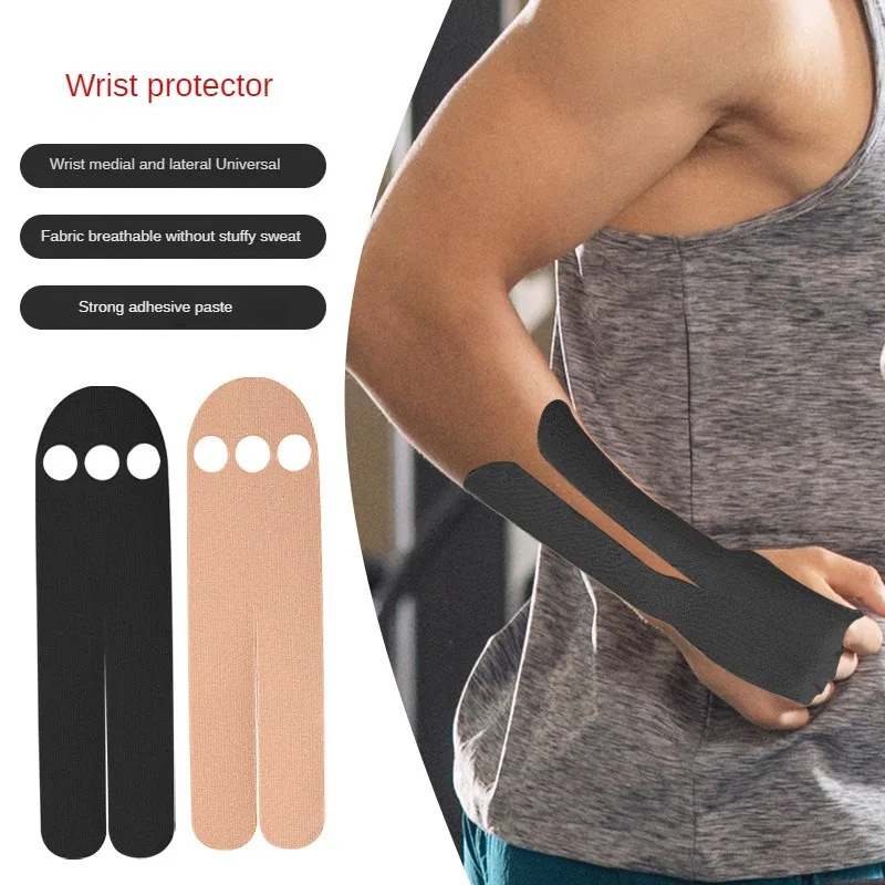 Weight Lifting Tape Palm Support Kinesiology Tape