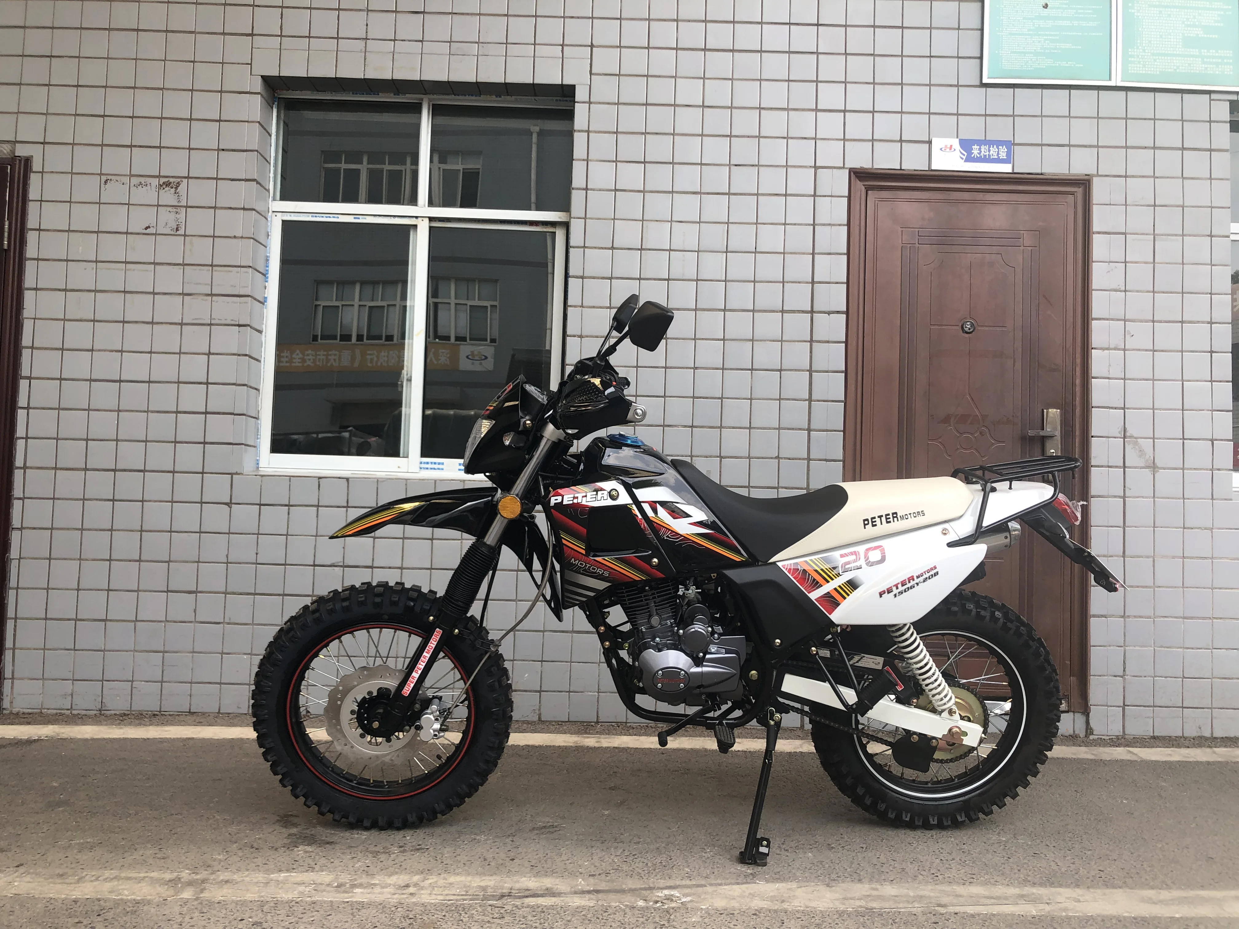 Speedo powerful engine  street legal dirt motorcycle vig rx SURF250GY cheap import 200cc CRF 250 customized OEM dirtbike 250cc