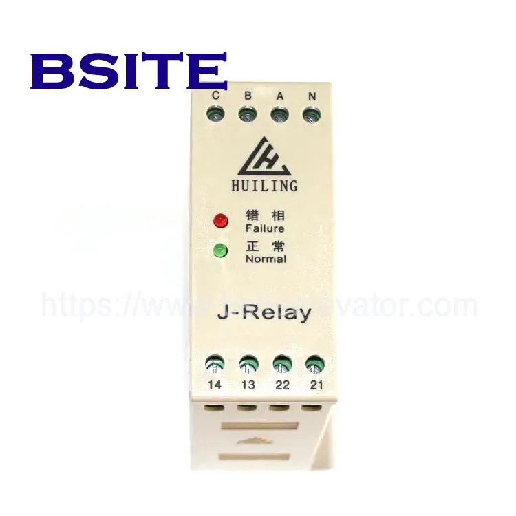 Wholesale Direct Sales FD-RB03A/J-RELAY/HLJN3 Elevator Phase Sequence Relay Elevator Accessories