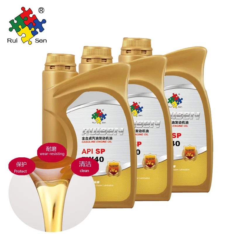  Ruisen SP 5W30 Fully Synthetic Automobile Engine Oil Car Brand Factory Direct
