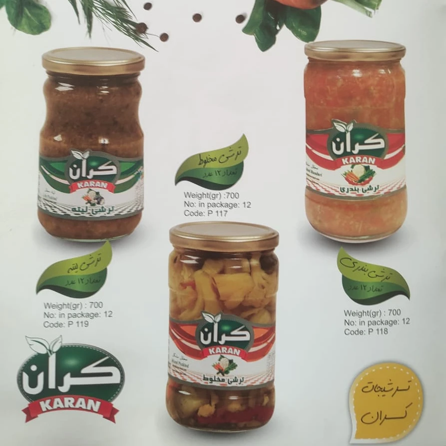 Delicious Mixed Vegetable Pickles / Black Cherry Pickles / Grapes Pickle