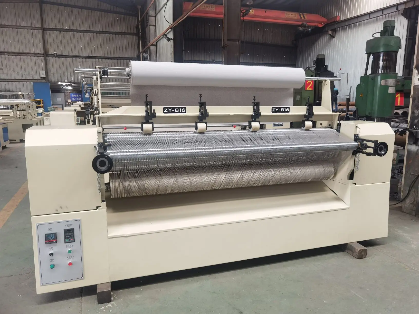 ZY-816 Factory shrinking curtain pleating machine