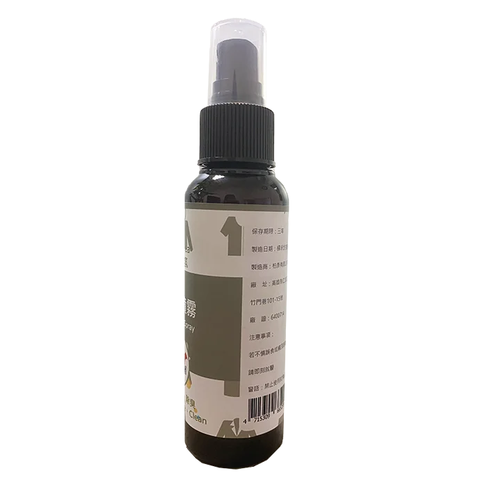 High Quality Customized 100ml Deodorant Wholesale Natural Deodorant Spray