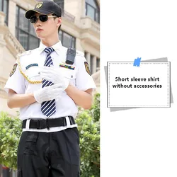 2020 новый дизайн для мужчин, дешевые охранные униформы