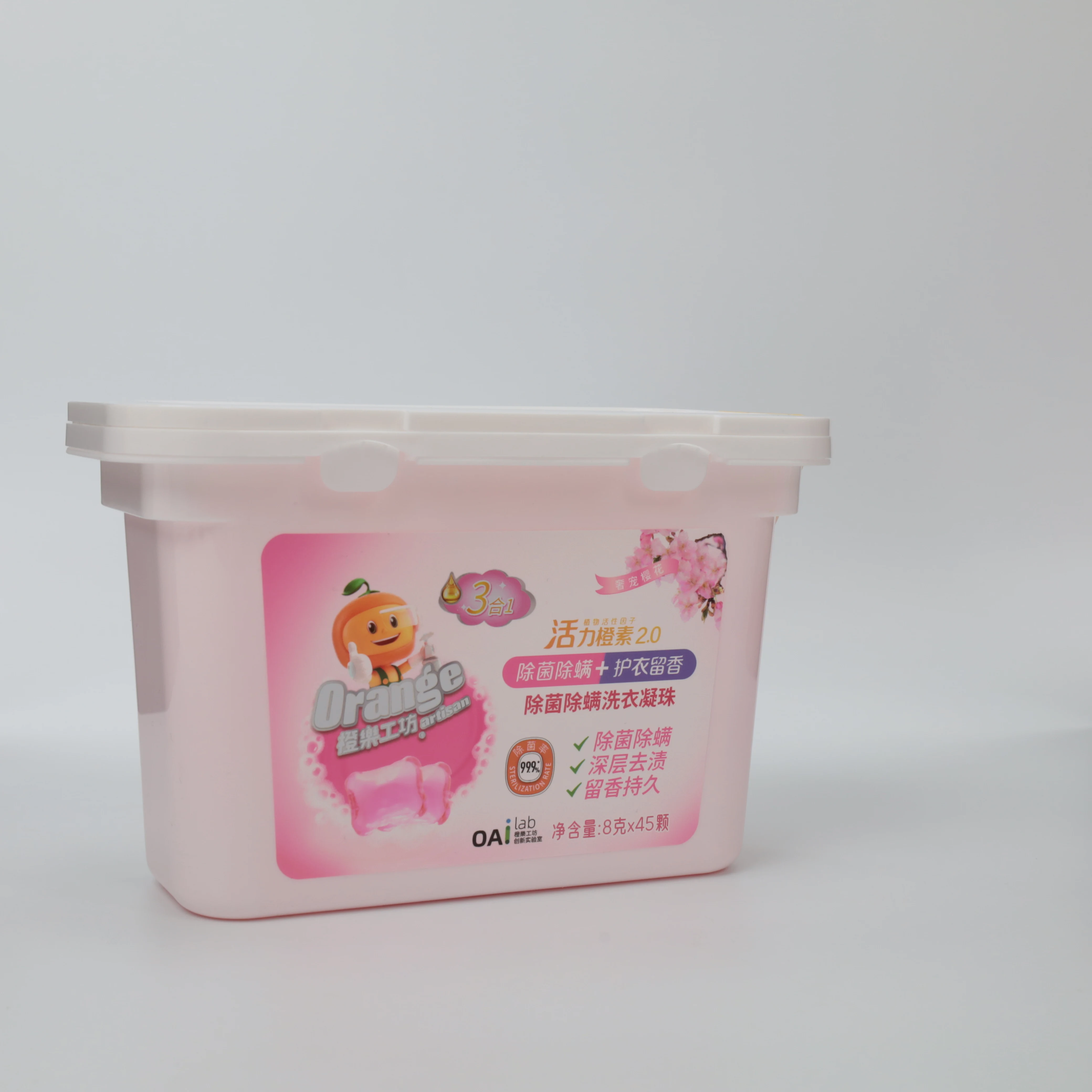 8g High Quality Laundry Pod Container Cleaner Laundry Beads Soap Gel Laundry Detergent Pods Concentrated Capsule