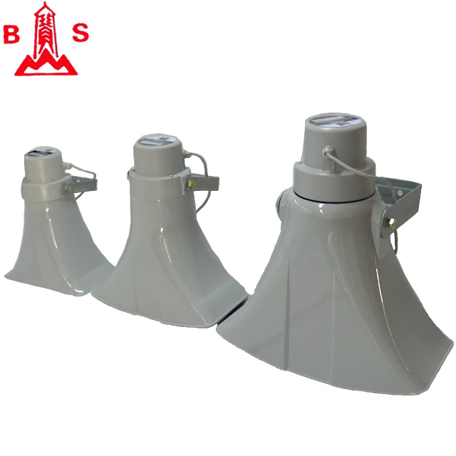 public area weather proof horn speakers matching transformers with multiple taps