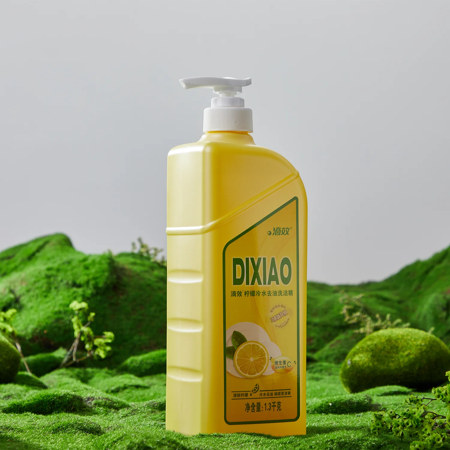 Lemon 1.3L Mild Dish Soap Cold Water Oil Remover with Vitamin C Disposable Mild on Hands