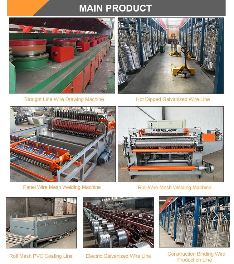 automatic chain link fence making machine 