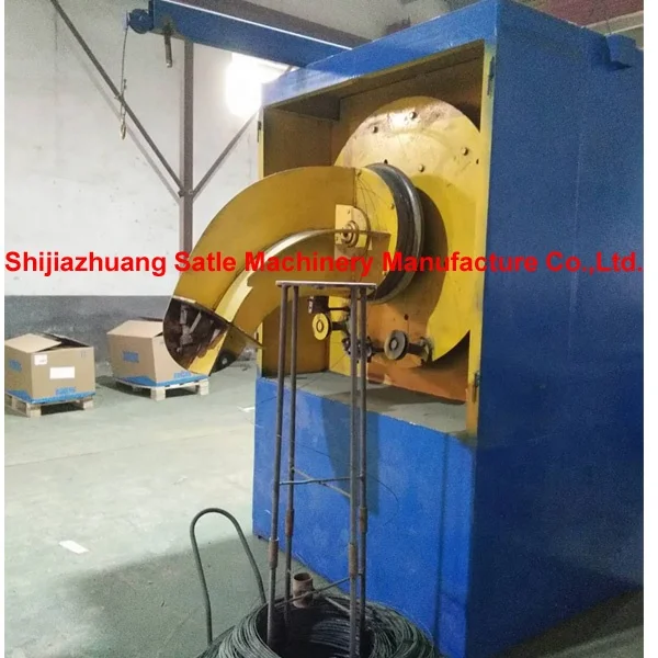 
Elephant trunk drop take up machine 