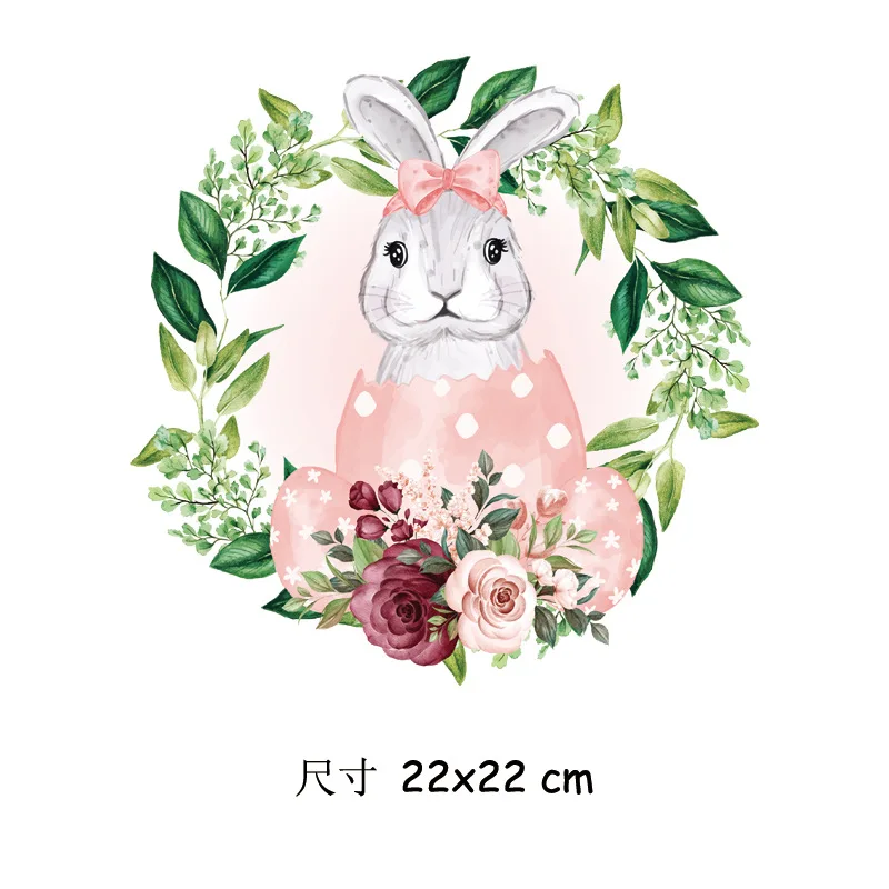 2024 New Design Custom Egg Rabbit Transfer Easter DTF Vinyl Heat Transfer Printing for T-shirts