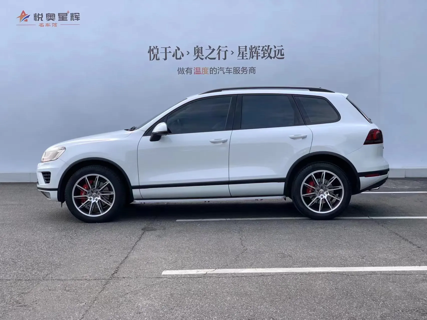 2016 VW Volkswagen Touareg в хорошем состоянии Подержанный автомобиль