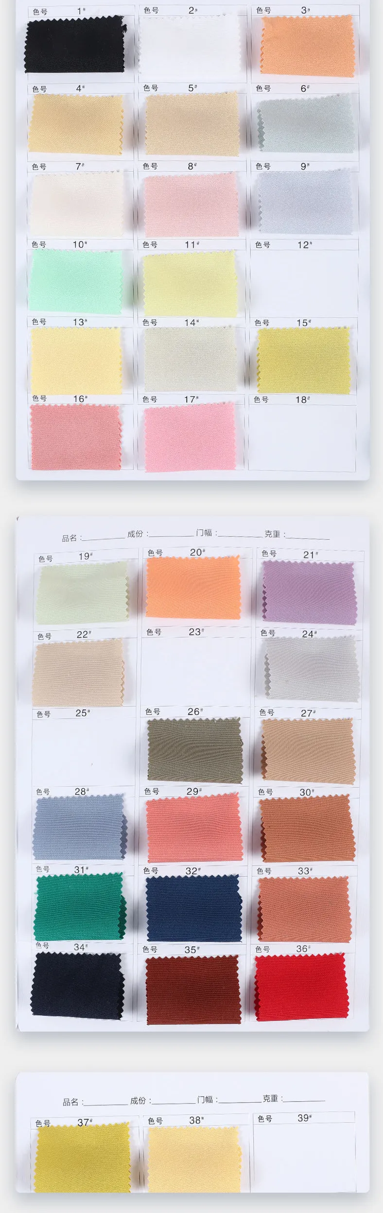 Wholesale high quality 100%polyester snow satin chiffon fabric for dresses textiles