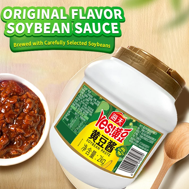 2kg Soy Bean Paste OEM Big Packaging Chinese HADAY Delicious Sauce Seasoning HALAL Natural Brewed Soybean Custom