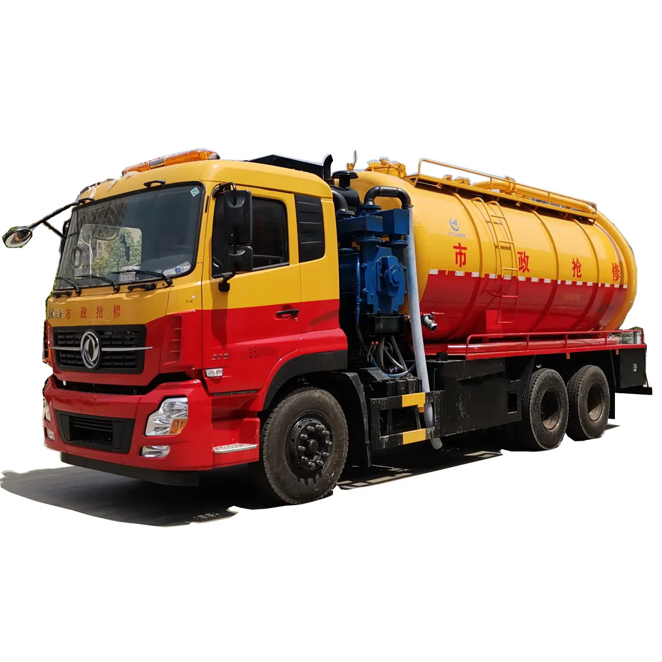 used vacuum sewage truck for sale/ 8X4 hot sale multifunctional suction