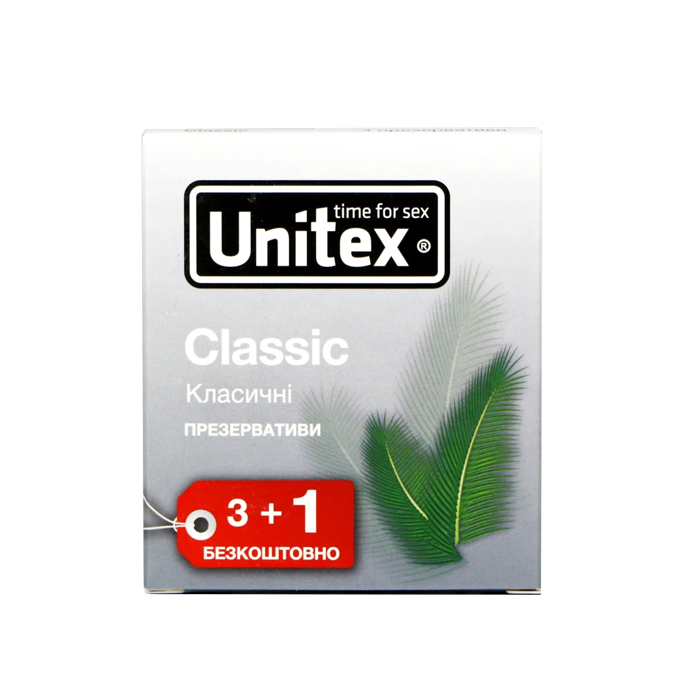 good supplier factory price cheap ultra thin condom