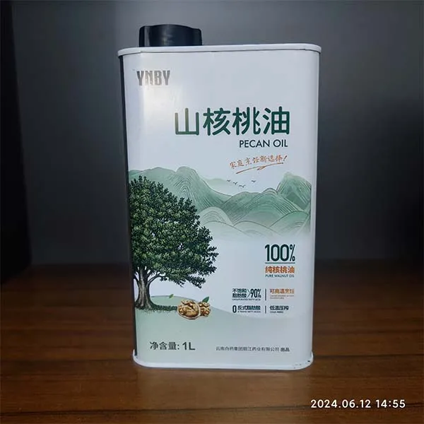 L117* W64*270mm 1.5 Liter Empty printed Tinplate Cans for Edible Oil Packaging Metal Tin Can for Olive Oil