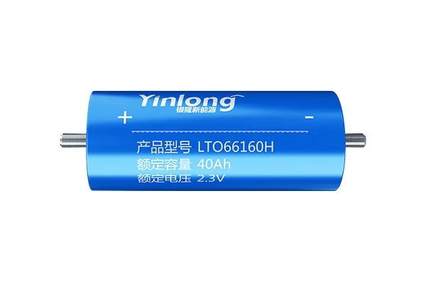 Yinlong LTO Battery 2.3V  Lithium Titanate Battery LTO 66160H 40Ah