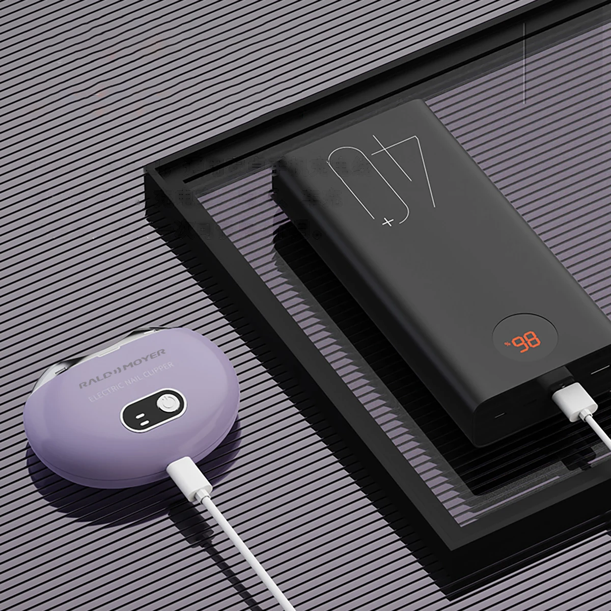 Ultra-Quiet Rechargeable Electric Nail Grinders Automatic Adult Nail Art Clippers Manicure Scissors electric nail clipper