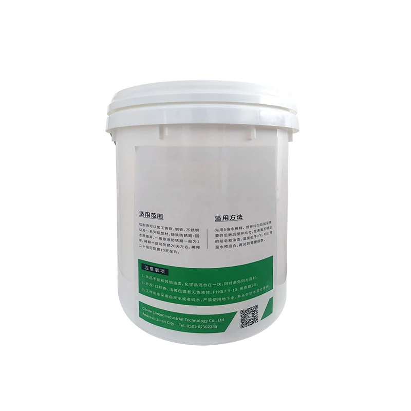 Factory Wholesale Water Soluble Fully Synthetic Cutting Fluid For Metal Working Polypropylene Cutting Oil