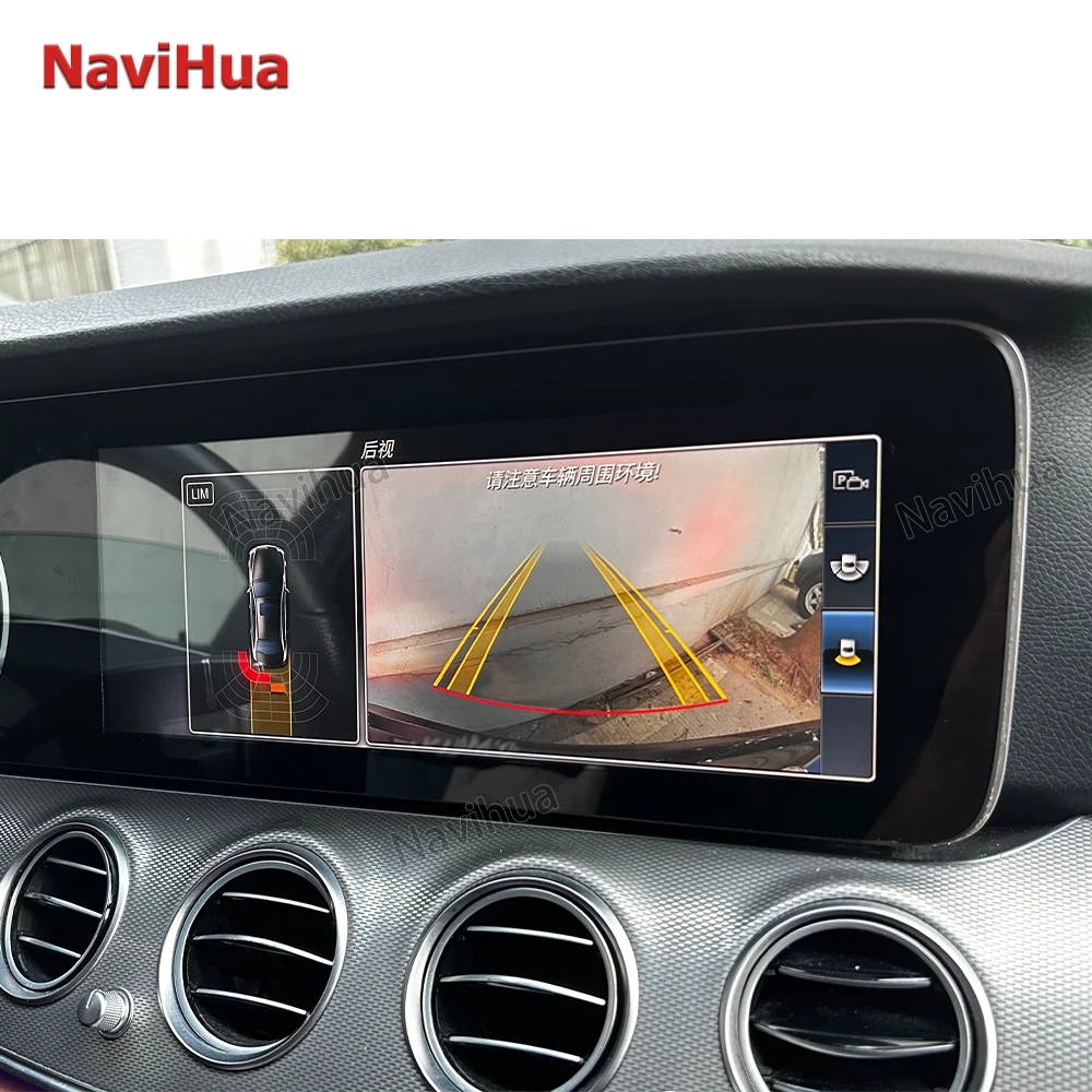 NaviHua Android Car Stereo For Mercedes Benz E-Class W213 Dual Screen Car Radio Autoradio Carplay Android Auto GPS Wifi Hifi RDS