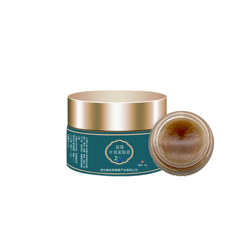 Eye Ointment Relieve Eye Dry Fatigue Improve Eyesight Nourish Eyes Care Ointment