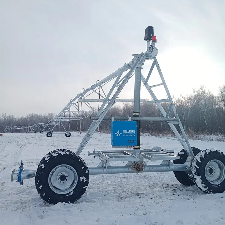 China Best Selling Lateral Irrigation Machinery Computer Control Irrigation System for Agriculture