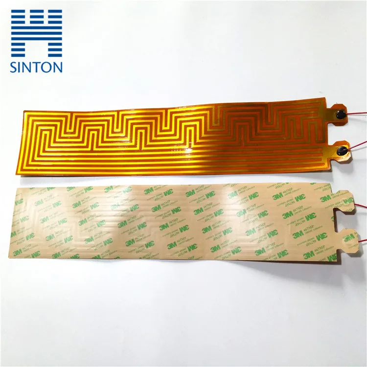  Полиимидный нагреватель 170*130 мм 12 В/50 Вт нагревательная пленка с NTC термостатом 60C провод