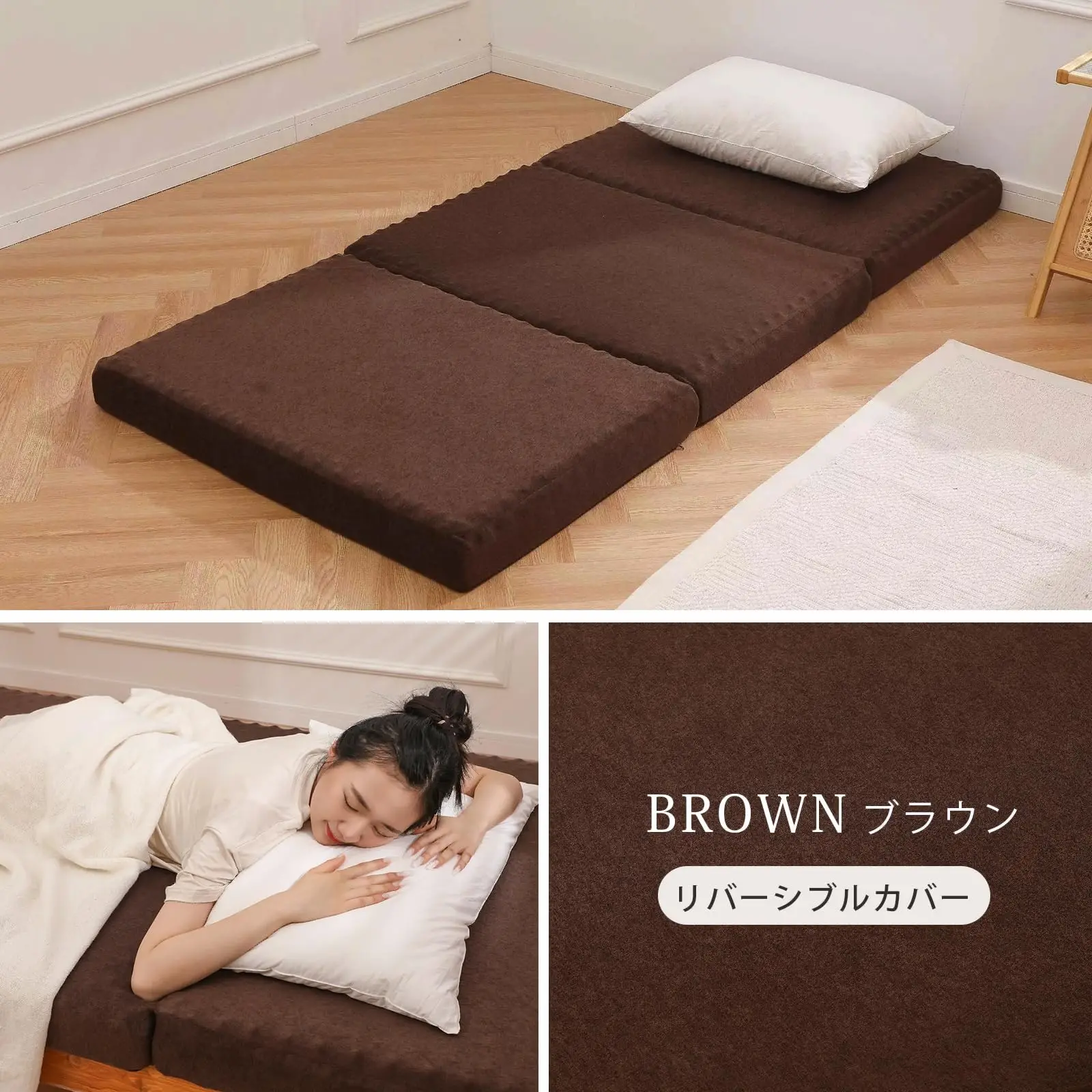 Japan Hot Sale Tri-Fold High-Resilience Foam Mattress, Extra Thick with Egg Crate Foam ODM/OEM Feasible Portable Mattress