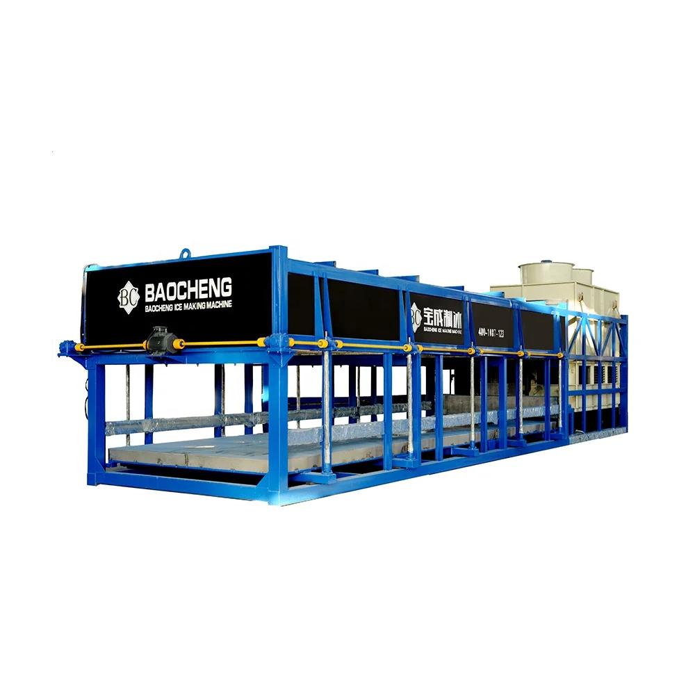 
50 ton/day cube ice maker/industrial ice machine/block ice making machine in China 