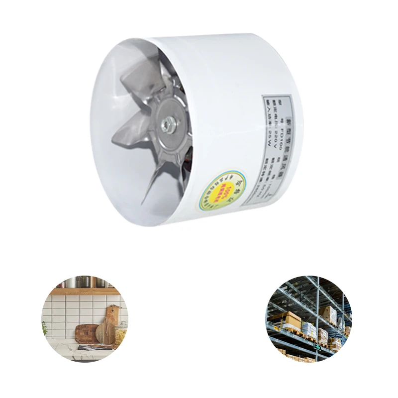 High Efficiency 40W 6-Inch Axial Flow Exhaust Fan Energy Saving Stainless Steel Ventilation Duct Electric Wind Turbine Household