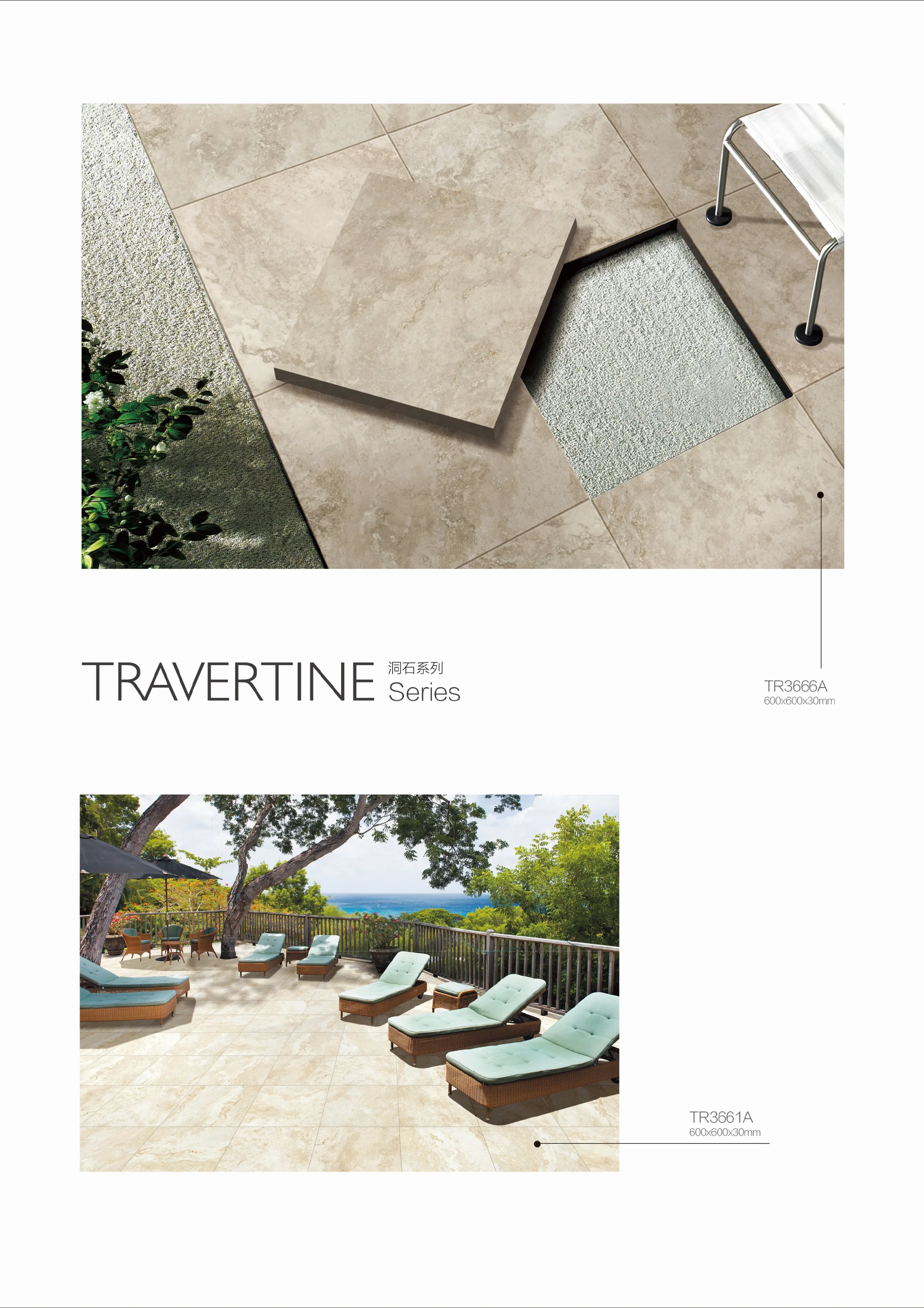 Full Body 600x600 Outdoor Anti-slip Natural Stone Facades For Floor 20mm 2cm thickness Porcelain Pave Paving Tiles