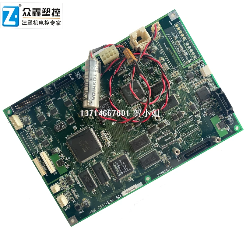  JSW CPU-53 CPU-51 CPU-55 JCB97813 контрольная карта/контрольная панель для машины литья под