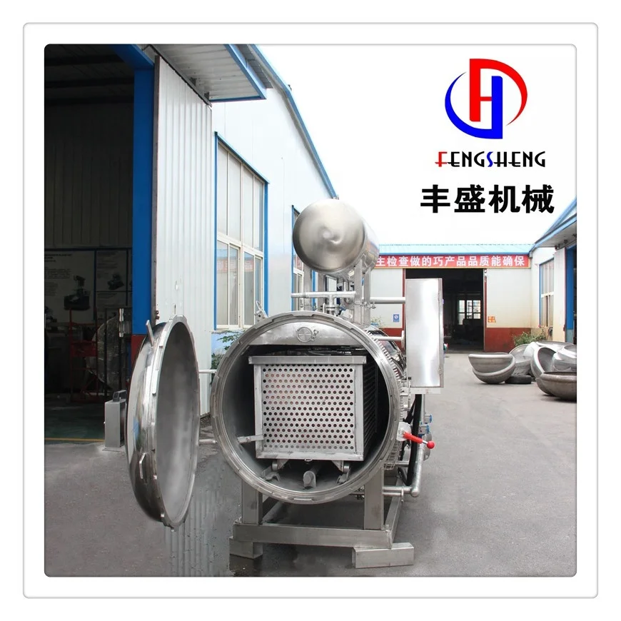 Piot retort / Canned bean retort / Retort condensed milk