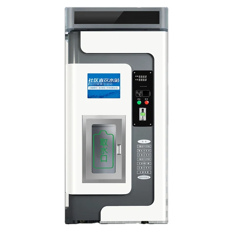 УФ стерилизация обратный осмос озоновая насадка из нержавеющей стали очищенная вода в бутылках небольшой дозатор синего цвета