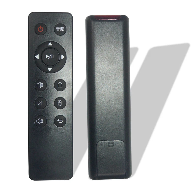 Best Price Made In China TV Universal Remote Controller Custom IR Remote Controls