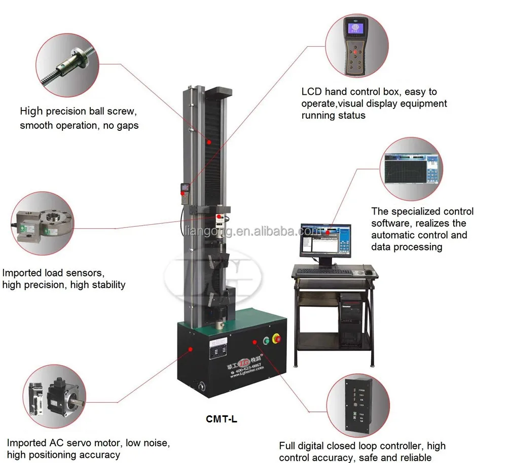 rubber lab inspection testing machine usage CMT-5L 5kN Universal Rubber Tensile testing machine/elongation testing machine