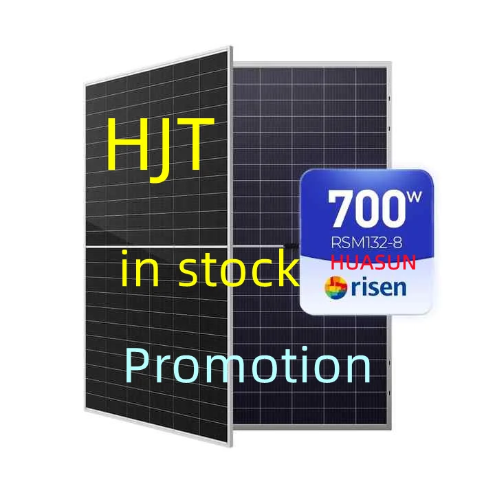 Солнечная панель HJT bifacial huasun roven 750 Вт 740 730 720 700 600 660 545 410