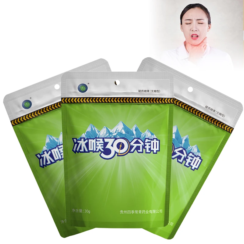 30g Sugar Free Throat Lozenge Bags of Casual Candies Clear Throat and Moisturize Throat