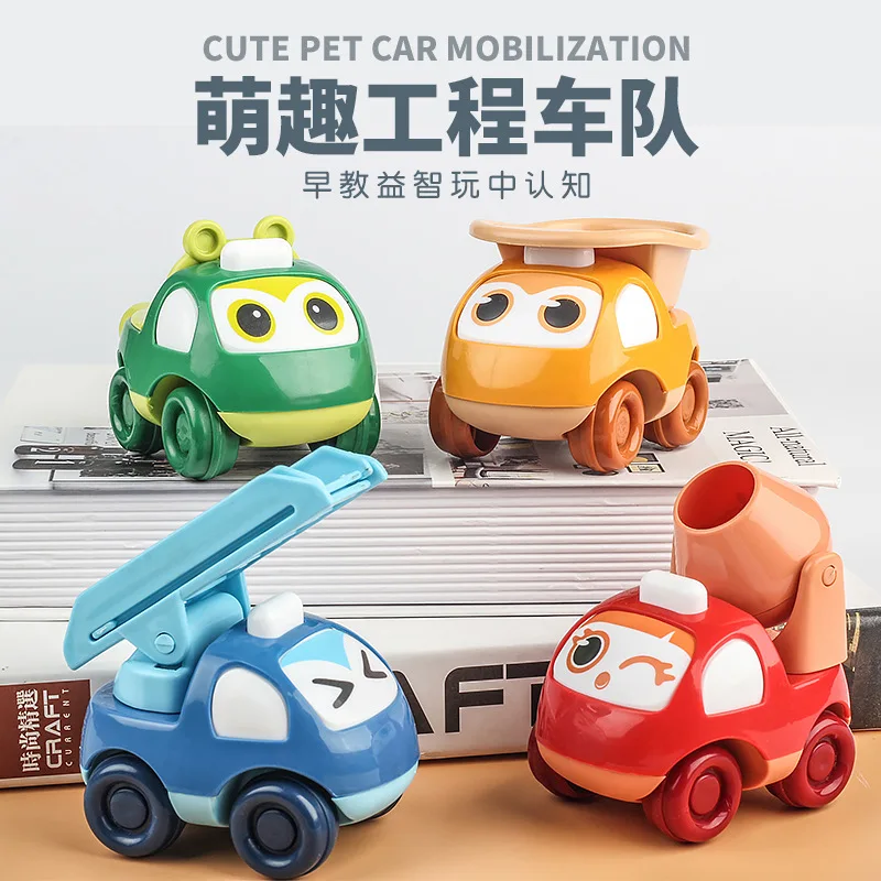 High Quality Kids Cartoon Cute Expression Inertial Car 2 Style 4 Colors Mixing Friction Function Engineering Vehicle Toys