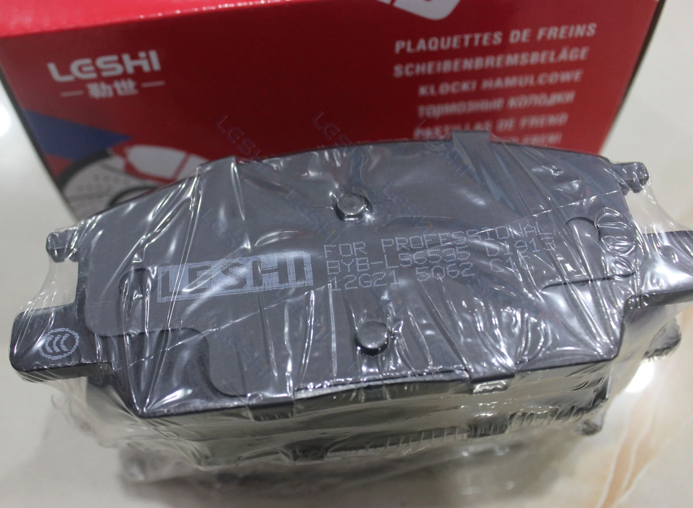 LESHI LS6535 D1913 Good Quality Car Accessories Brake System Front Brake Pad For Buick LaCrosse 2016