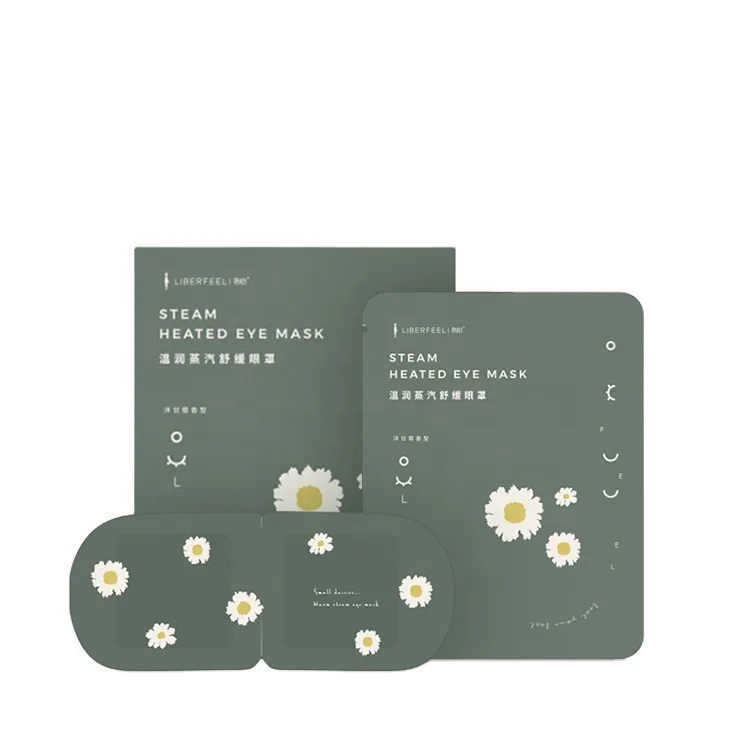 
2021 new product 100% Light Blocking More Soft Rcomfortable Breathableeye Mask Sleep eye cover 