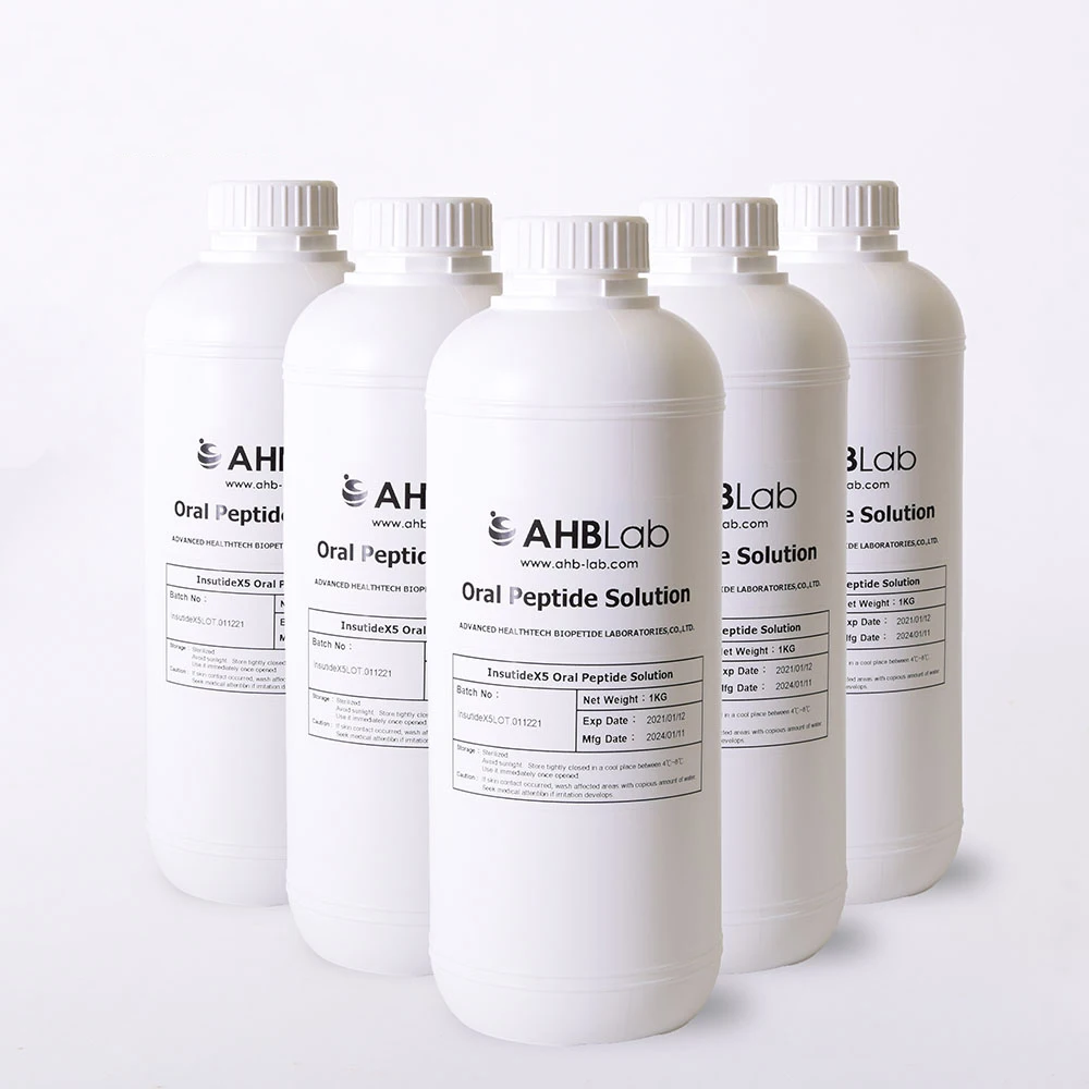 Биосинтез, Горькая тыква, пептидный раствор для здоровья, пищевая добавка, использует глюкагон, похожий на пептид, коллагеновые пептиды