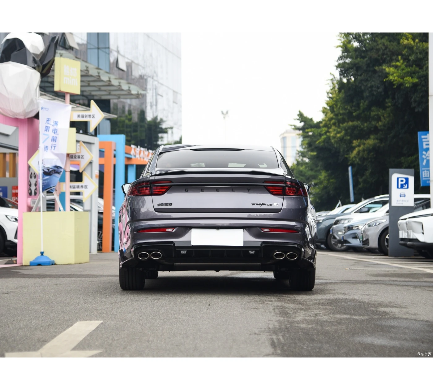 Купить автомобили из Китая Geely Xingrui L 120 163Ps 4 двери 5 мест седан высокая скорость 200 км/ч бензин подержанные для продажи j