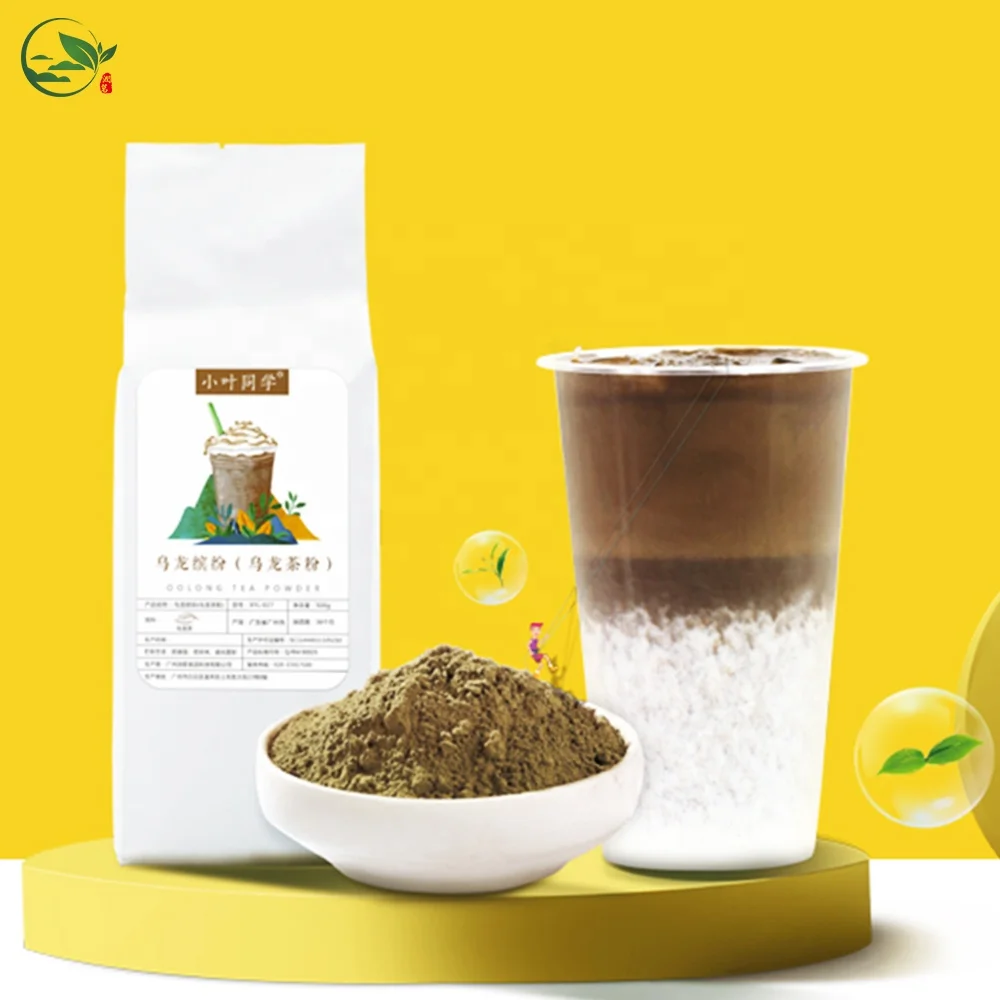 Халяль сертификат органическое молоко Улун чайный порошок matcha ингредиенты для Тайваня Коко молоко Боба пузырь чай