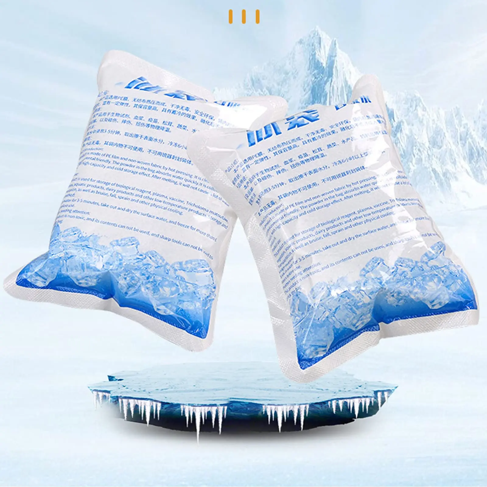 Disposable fast cooling Instant Cold Compress therapy Pack self priming ice freezer packs for food delivery