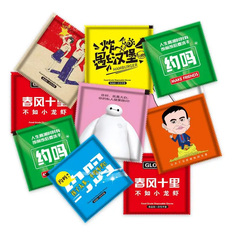 Индивидуально Упакованные противоскользящие прозрачные пищевые пластиковые перчатки