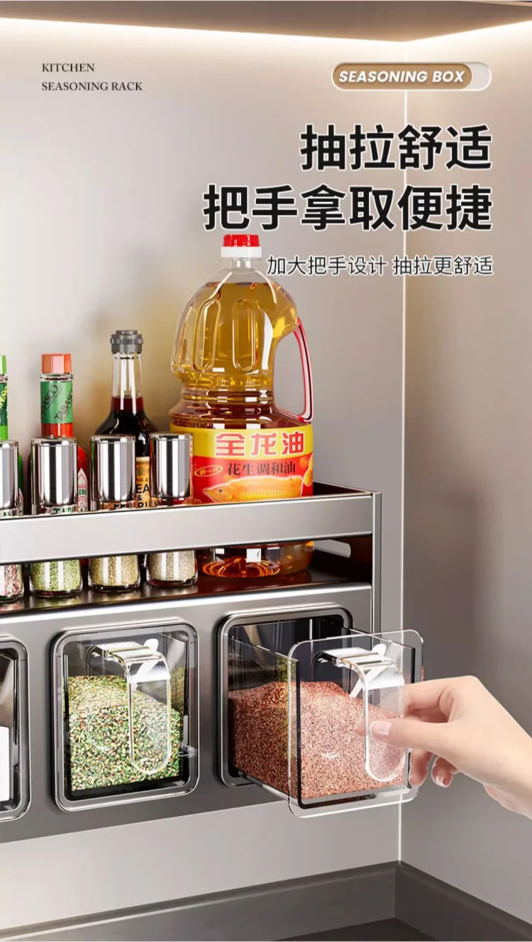 Multi functional plastic box, spice bottle rack, kitchen rotating canned food storage rack 11