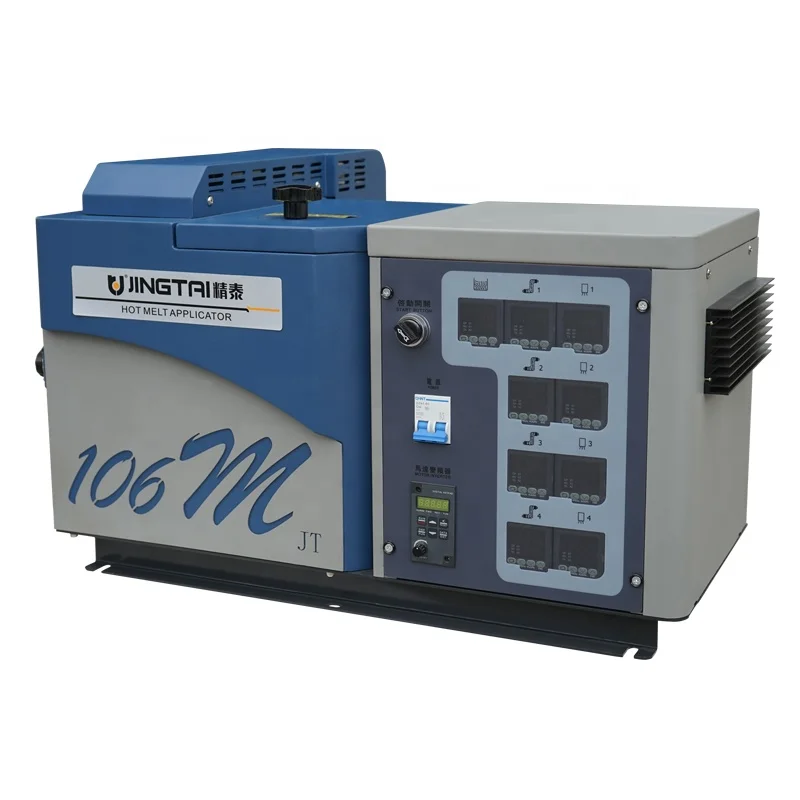 
Factory Directly Supply 10L 106M Hot Melt Glue Machine 